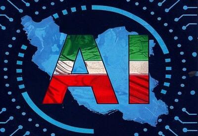 برنامه بلندپروازانه روی کاغذ