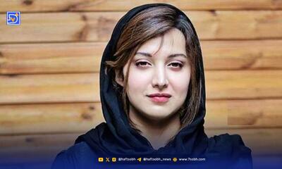 ببینید |‌ روایت روشنک گرامی از موقعیت‌هایی که از دست داد!