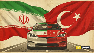 خودروسازی ایران و ترکیه؛ حکایت پرواز و سقوط