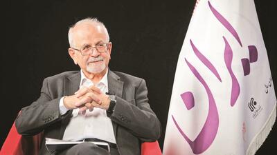 جهان در تلاطم «تداوم و تغییر»