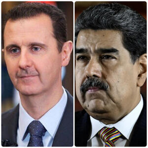 خروج اجباری