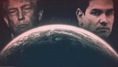 کارزار ارعاب جهانی ترامپ و روبیو