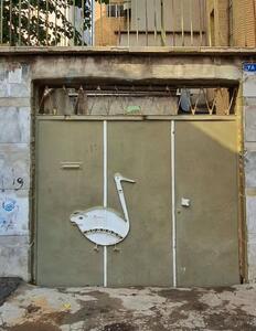 درهای قدیمی؛ اصالت فراموش شده شهرها