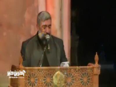 داغ تو هیچ وقت برای خواهرت کهنه نمیشه...