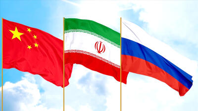 چرا توافقات کلان بین ایران با چین و روسیه به مرحله اجرا نمی‌رسد؟
