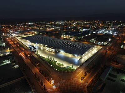 ام‌دی‌اف چیست؟ - چیدانه