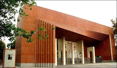 تعویق یک هفته‌ای امتحانات برخی دانشگاه‌های تهران