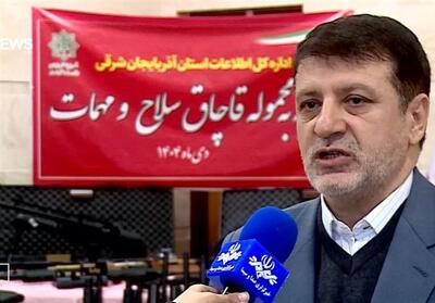 ضربه اطلاعاتی در تبریز؛ 220 قبضه سلاح جنگی کشف شد - تسنیم