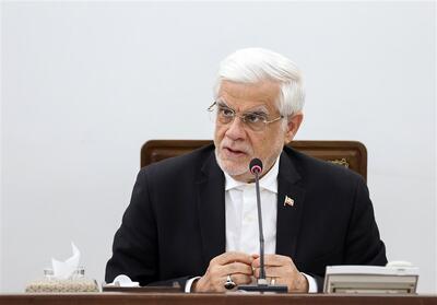 عارف: مردم بار دیگر کار دشمن را یکسره می‌کنند - تسنیم