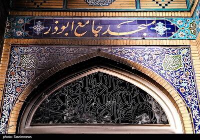 حضور گسترده مردم تهران در مساجد جهت محکومیت اهانت به مقدسات - تسنیم