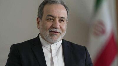 وزیر امور خارجه ایران در سخنانی خطاب به آمریکا گفت که آتش نهایتاً به خود آتش‌افروز برمی‌گردد