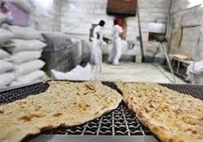 پرداخت یارانه پخت نان به تمام نانوایان کشور آغاز شد - تسنیم