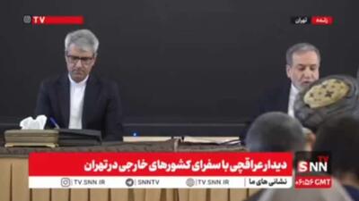 عراقچی: اعتراضات آرام بود اما گروه های تروریستی وارد صفوف مردم شدند