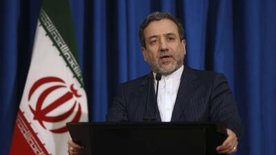 انتقاد وزیر امور خارجه ایران از استانداردهای دوگانه حقوق بشری آلمان