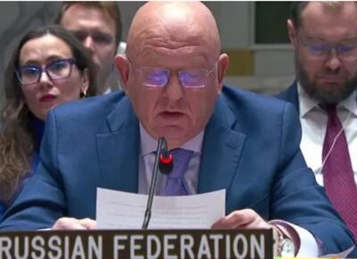 سنگ تمام چین و روسیه در شورای امنیت برای ایران - اکونیوز