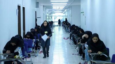 نحوه برگزاری کنکور به روال سابق برگشت