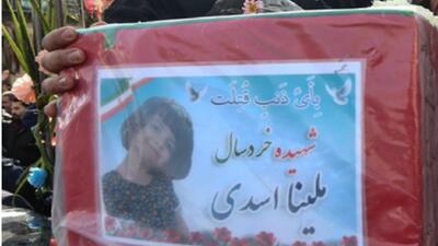 کودک کشی؛ عادت تروریست‌های خیابانی