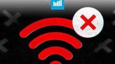 توضیحات مهم سخنگوی دولت درباره قطعی اینترنت | محدودیت در اینترنت تصمیم ما نیست