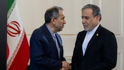 گزارش تصویری/ نشست وزیر امور خارجه با سفرا و روسای نمایندگی‌های خارجی مقیم تهران