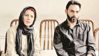 از استراتژی تا نوستالژی