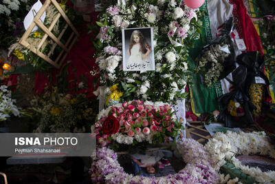 مراسم بزرگداشت شهدای امنیت - اصفهان