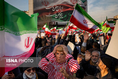 راهپیمایی محکومیت اقدامات تروریستی آمریکا و رژیم صهیونیستی علیه ملت ایران - تهران/ ۳