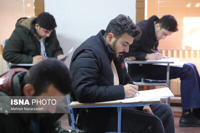 دفترچه آزمون استخدامی پتروفرهنگ اصلاح شد/اعلام زمان توزیع کارت