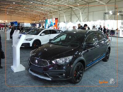 نمایش آخرین دستاوردهای گروه سایپا در چهارمین نمایشگاه تحول صنعت خودرو