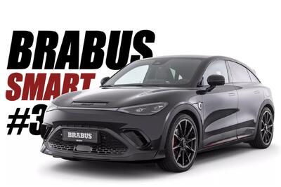 4 نکته جالب درباره اسمارت 3# برابوس - پدال