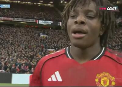 زنده: منچستریونایتد 2-0 منچسترسیتی