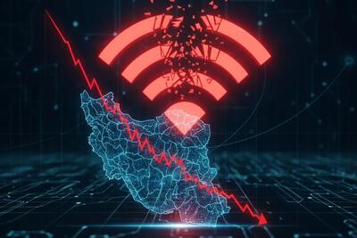 تست‌های شبکه برای آمادگی اتصال به اینترنت بین‌الملل انجام شد | گیمفا