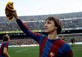 عجیب‌ترین رد فوتبال: نمی‌خواهیمت چون زشتی!