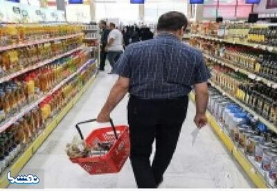 تکلیف کسانی که کالابرگ نگرفتند چه می شود؟ | نفت ما