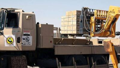 پایان ماموریت ائتلاف بین‌المللی در عراق