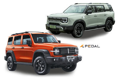 مقایسه بایک Bj30e با تانک 300 وارداتی؛ مشخصات و قیمت - پدال