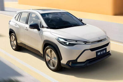 قیمت جدید تویوتا فرانتلندر وارداتی اعلام شد - دی 1404 - پدال