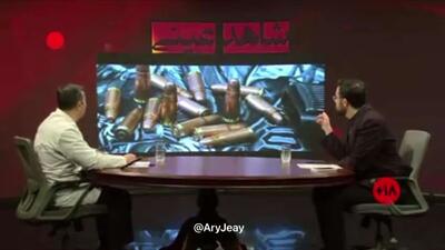 ادعای استفاده از گلوله های نادر ساخت شوروی در حوادث ایران