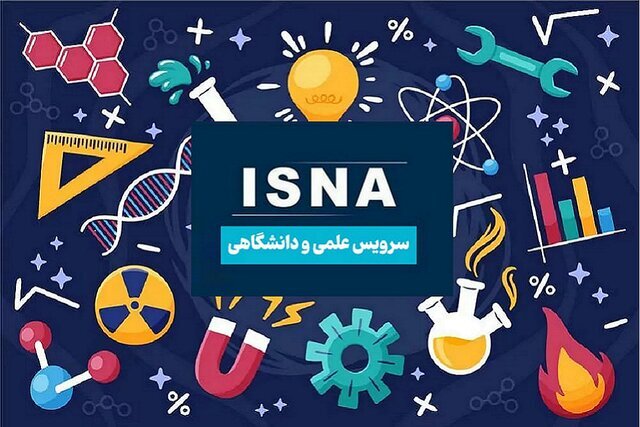 از چالش‌های یادگیری زبان در دنیای هوشمند تا توسعه مدل هوشمند اکتشاف مس